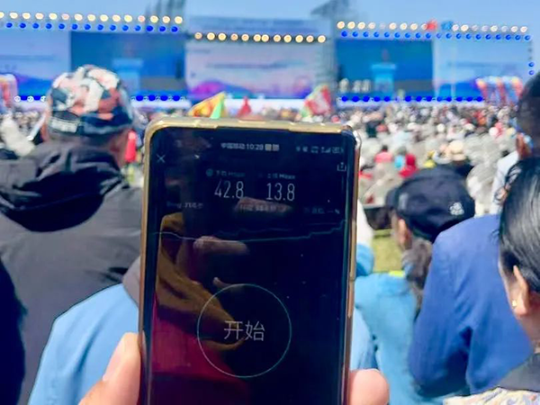 尊龙凯时·(中国区)官方网站