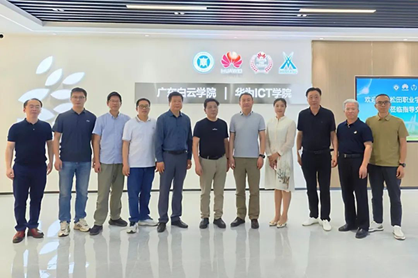 尊龙凯时·(中国区)官方网站