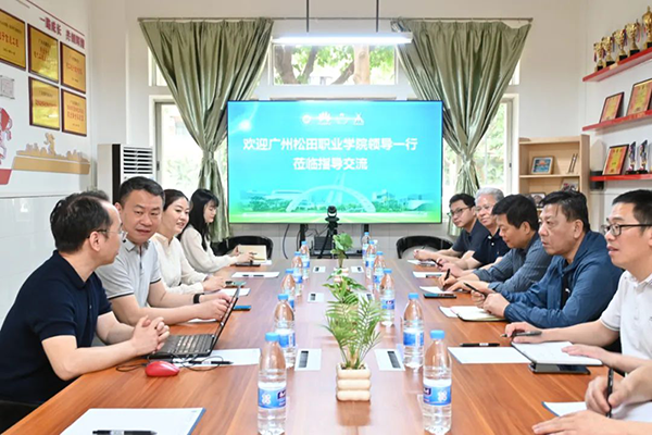 尊龙凯时·(中国区)官方网站