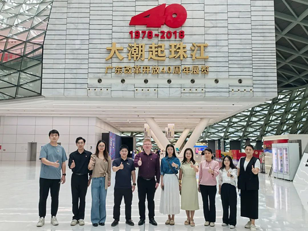 尊龙凯时·(中国区)官方网站