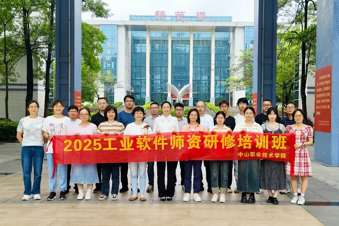 尊龙凯时·(中国区)官方网站