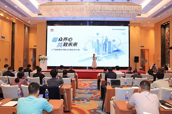 尊龙凯时·(中国区)官方网站
