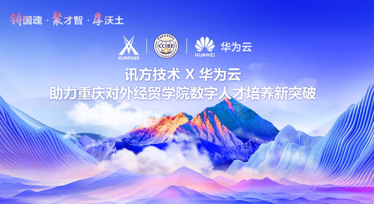 尊龙凯时·(中国区)官方网站
