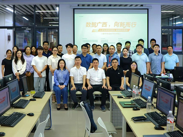 尊龙凯时·(中国区)官方网站