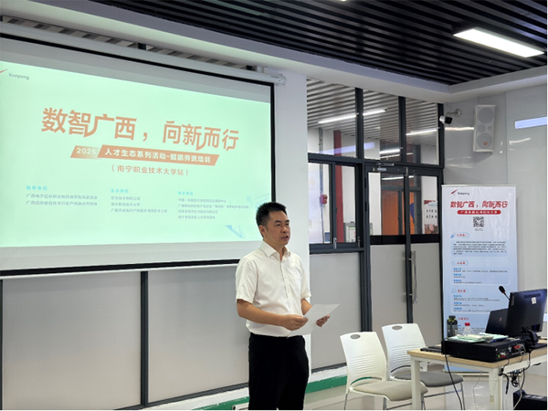 尊龙凯时·(中国区)官方网站