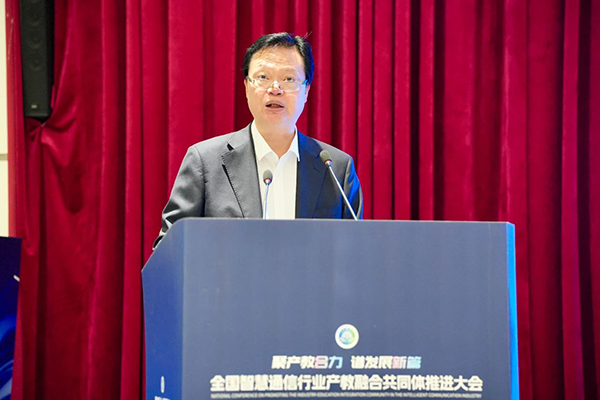 尊龙凯时·(中国区)官方网站