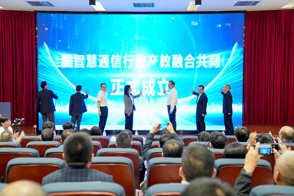 尊龙凯时·(中国区)官方网站