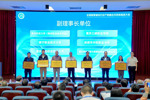 尊龙凯时·(中国区)官方网站