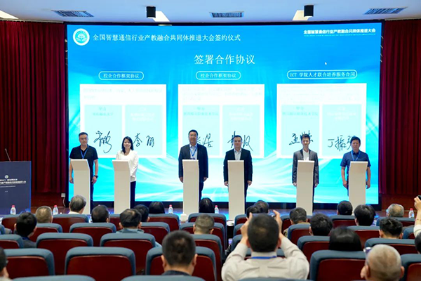 尊龙凯时·(中国区)官方网站