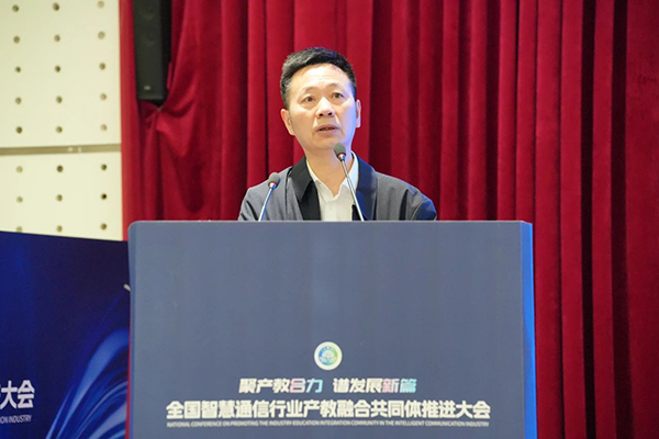 尊龙凯时·(中国区)官方网站