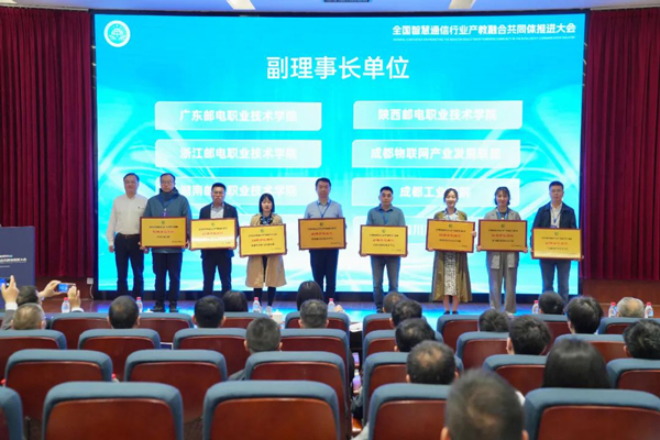 尊龙凯时·(中国区)官方网站