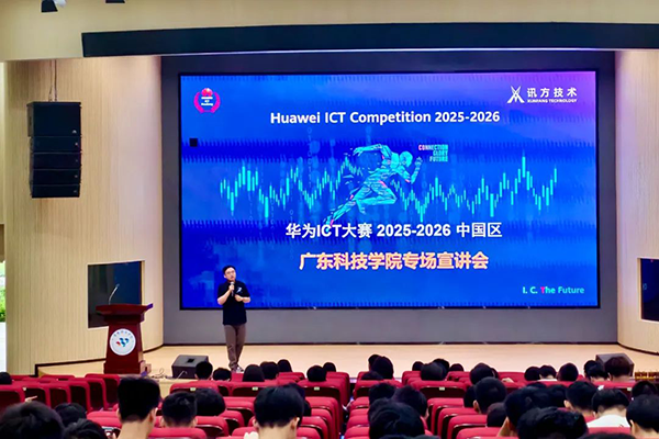 尊龙凯时·(中国区)官方网站
