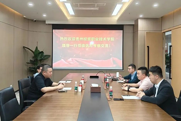 尊龙凯时·(中国区)官方网站