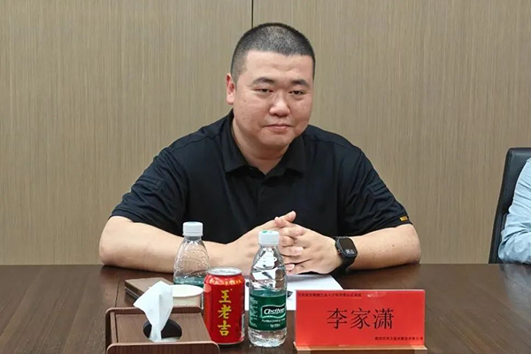 尊龙凯时·(中国区)官方网站