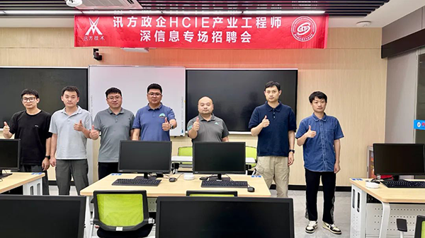 尊龙凯时·(中国区)官方网站