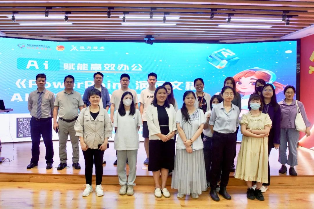 尊龙凯时·(中国区)官方网站