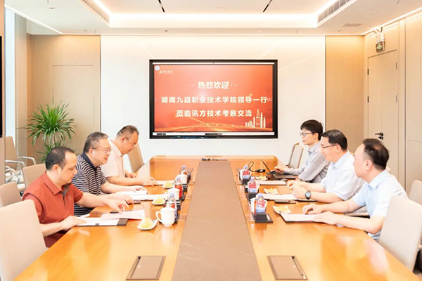 尊龙凯时·(中国区)官方网站
