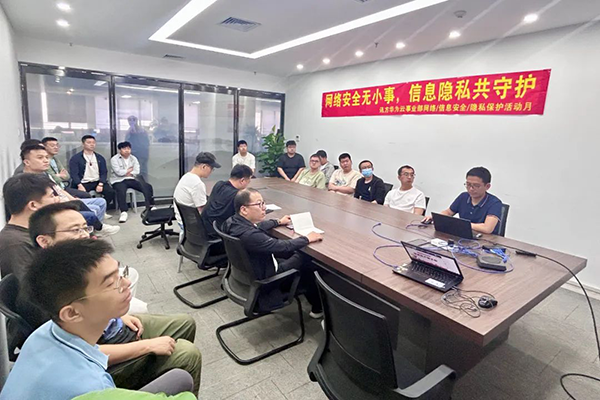 尊龙凯时·(中国区)官方网站