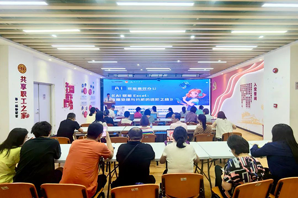 尊龙凯时·(中国区)官方网站