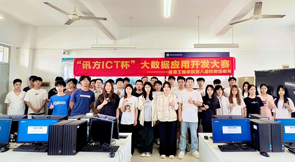 尊龙凯时·(中国区)官方网站