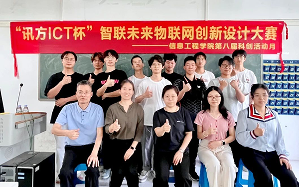 尊龙凯时·(中国区)官方网站