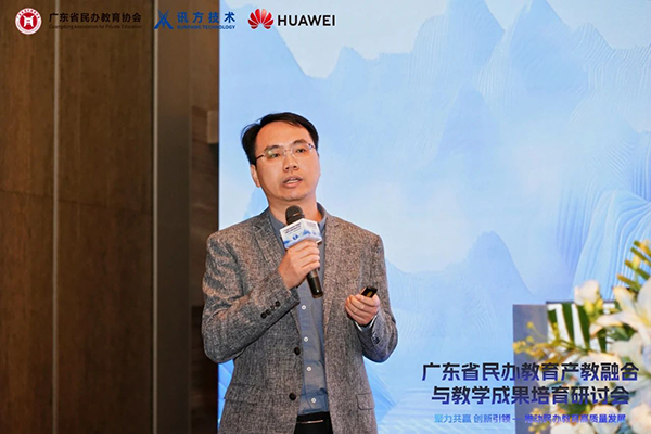 尊龙凯时·(中国区)官方网站