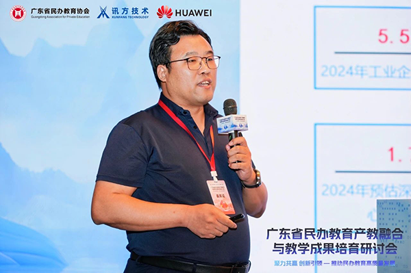 尊龙凯时·(中国区)官方网站
