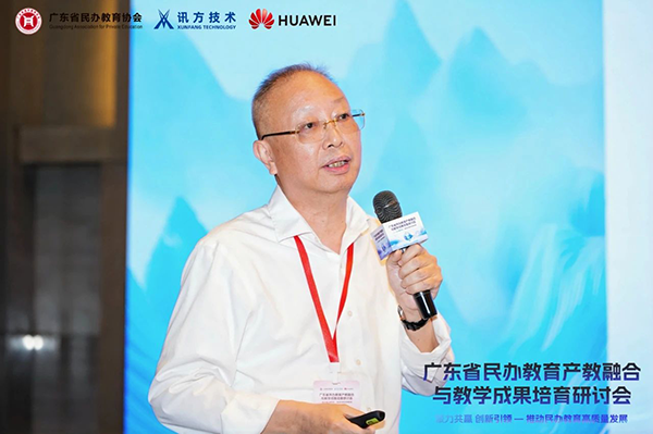 尊龙凯时·(中国区)官方网站