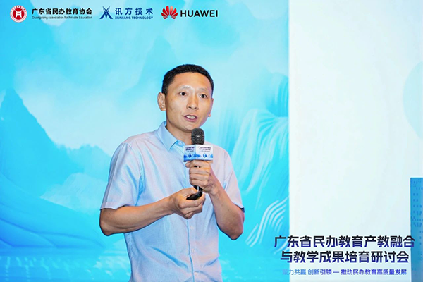 尊龙凯时·(中国区)官方网站