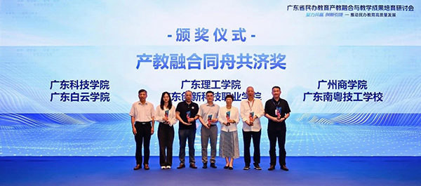 尊龙凯时·(中国区)官方网站