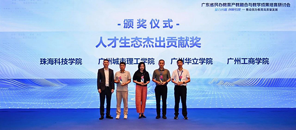 尊龙凯时·(中国区)官方网站