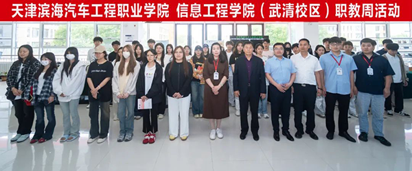 尊龙凯时·(中国区)官方网站