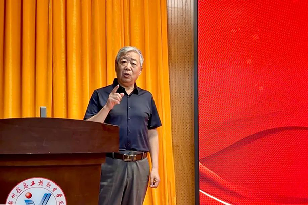 尊龙凯时·(中国区)官方网站