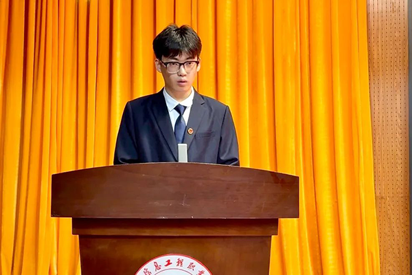 尊龙凯时·(中国区)官方网站