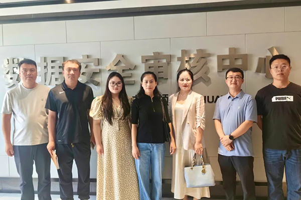 尊龙凯时·(中国区)官方网站