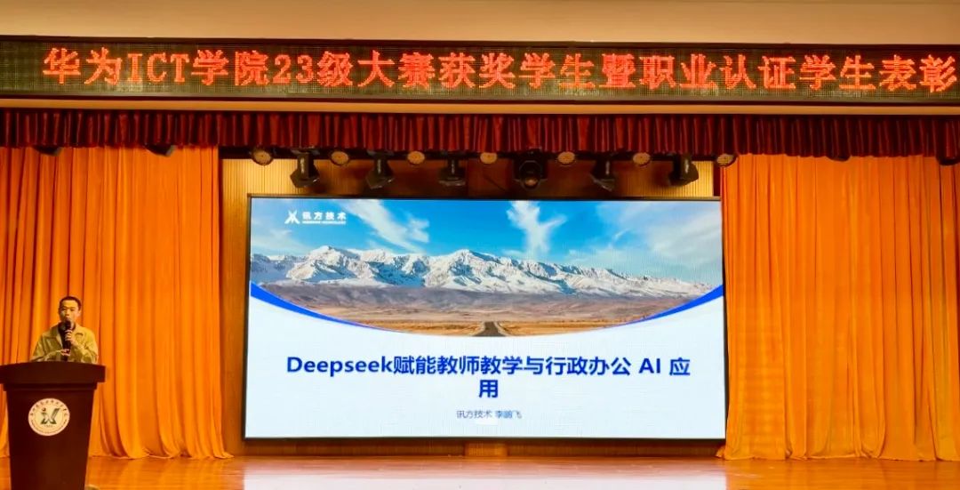 尊龙凯时·(中国区)官方网站