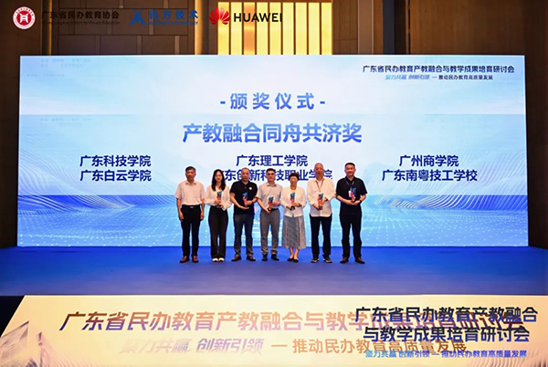 尊龙凯时·(中国区)官方网站