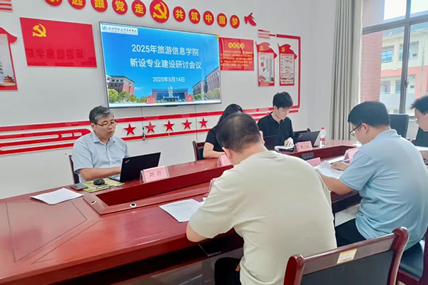 尊龙凯时·(中国区)官方网站