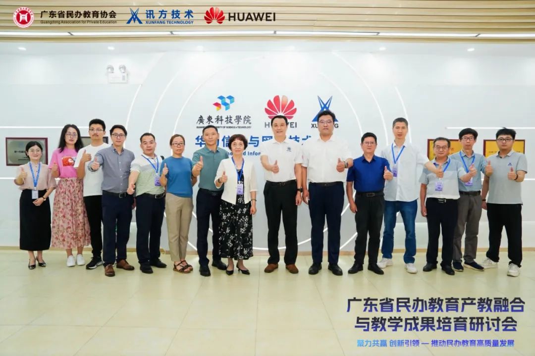 尊龙凯时·(中国区)官方网站