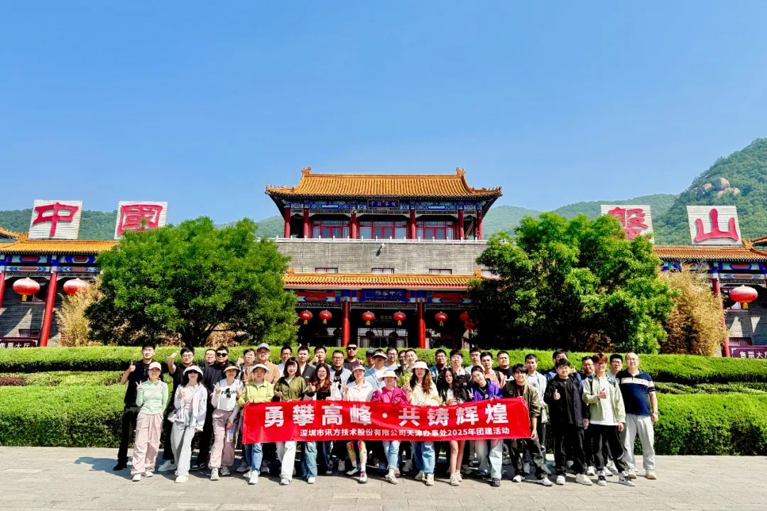尊龙凯时·(中国区)官方网站