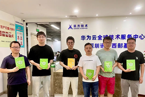 尊龙凯时·(中国区)官方网站