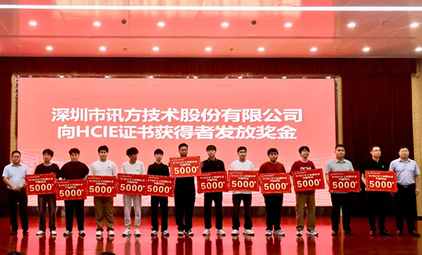 尊龙凯时·(中国区)官方网站