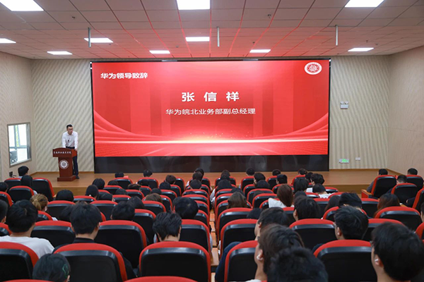 尊龙凯时·(中国区)官方网站