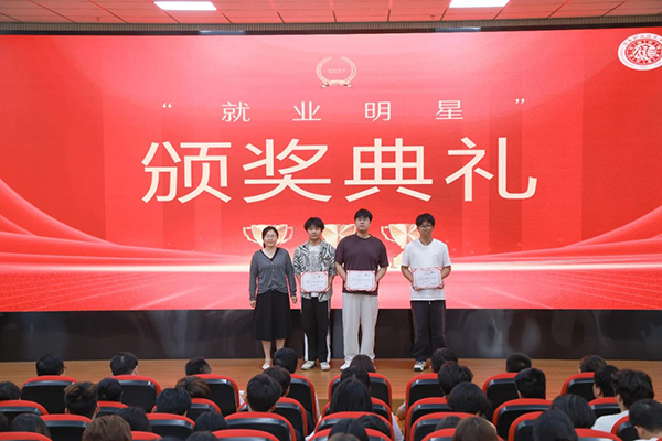 尊龙凯时·(中国区)官方网站