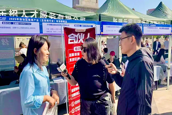 尊龙凯时·(中国区)官方网站