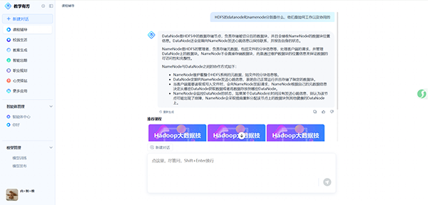 尊龙凯时·(中国区)官方网站