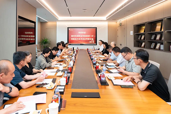尊龙凯时·(中国区)官方网站
