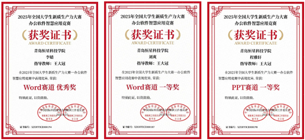 尊龙凯时·(中国区)官方网站