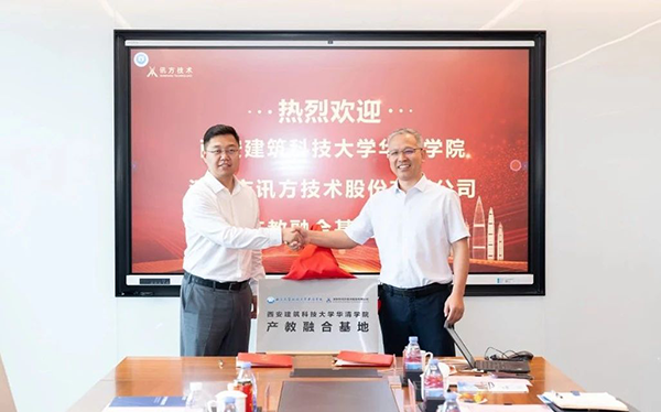尊龙凯时·(中国区)官方网站