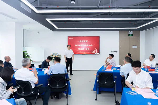 尊龙凯时·(中国区)官方网站